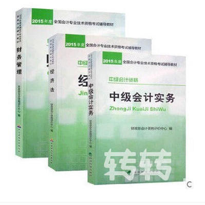 十里廟二手文化產(chǎn)品轉(zhuǎn)讓指南 圖書、音像、軟件一站式淘換