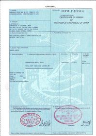 國內(nèi)貿(mào)易代理 連接市場(chǎng)與企業(yè)的橋梁